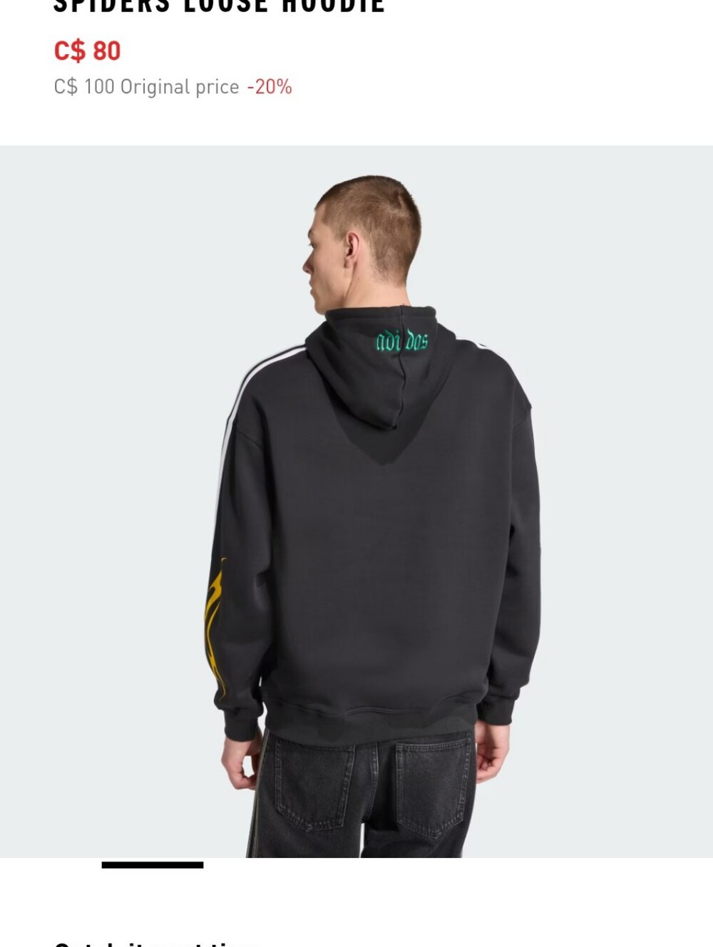 NEW IN BAG Adidas Black Spider Hoodie, SOLD OUT Men's Large - Picture 3 of 3